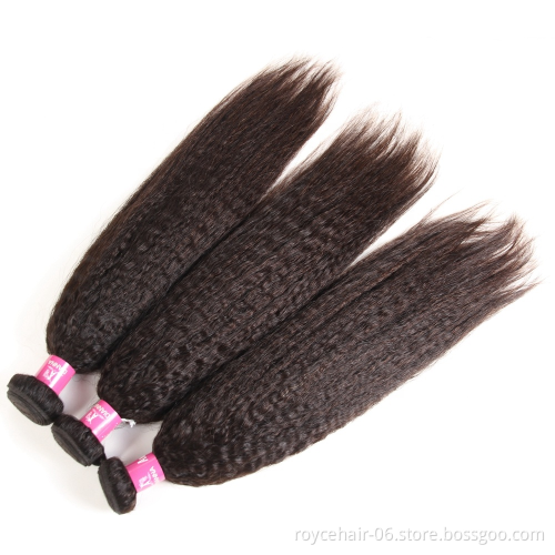 Royce 10A Peruvian Virgin Hair 100% Unprocessed Kinky Straight Natural Color Double Weft Human Hair Bundles